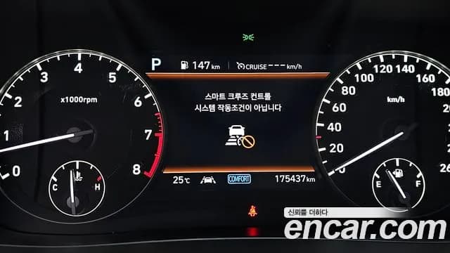2019 Genesis G90 5.0 AWD Sold VIN KMHG541HDKU066651 – side profile 2019 Genesis G90 5.0 AWD Sold VIN KMHG541HDKU066651 – side profile