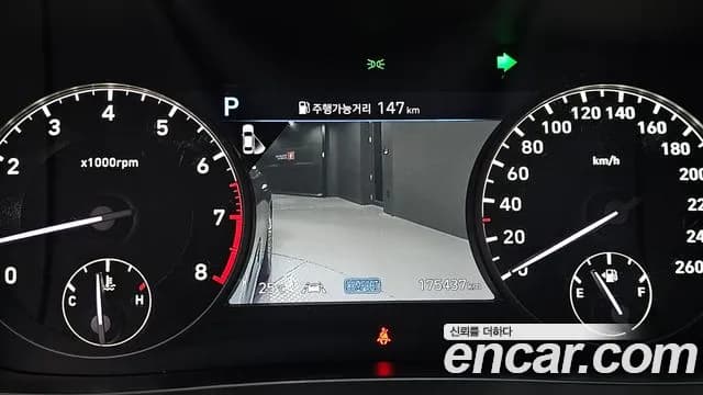 2019 Genesis G90 5.0 AWD Sold VIN KMHG541HDKU066651 – photo 29 2019 Genesis G90 5.0 AWD Sold VIN KMHG541HDKU066651 – photo 29