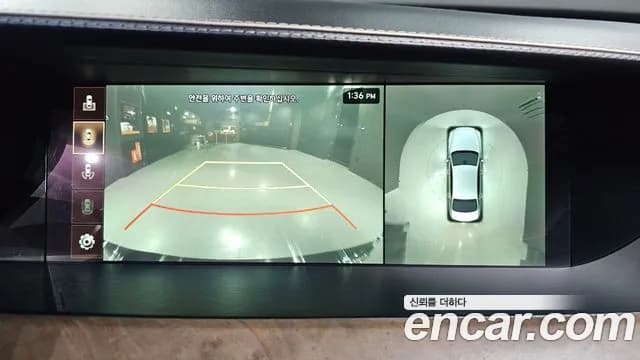 2019 Genesis G90 5.0 AWD Sold VIN KMHG541HDKU066651 – photo 33 2019 Genesis G90 5.0 AWD Sold VIN KMHG541HDKU066651 – photo 33