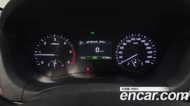 2019 Genesis G80 2.2D AWD Sold VIN KMHGL412DKU336167 – photo 12 2019 Genesis G80 2.2D AWD Sold VIN KMHGL412DKU336167 – photo 12