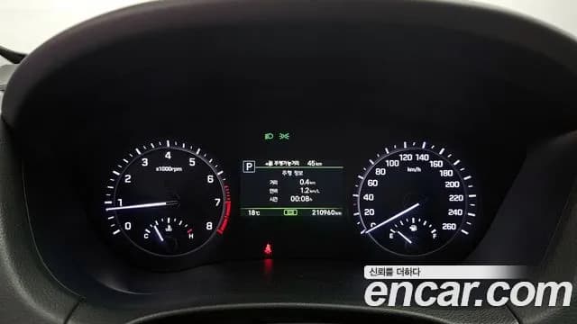2017 Genesis G80 3.3 GDI Sold VIN KMHGL41DBHU213052 – photo 19 2017 Genesis G80 3.3 GDI Sold VIN KMHGL41DBHU213052 – photo 19