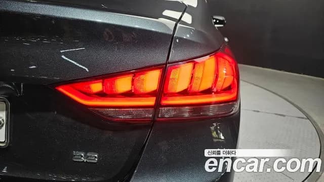 2017 Genesis G80 3.3 GDI Sold VIN KMHGL41DBHU215521 – photo 17 2017 Genesis G80 3.3 GDI Sold VIN KMHGL41DBHU215521 – photo 17