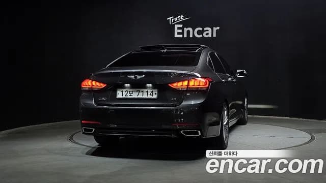 2017 Genesis G80 3.3 GDI Sold VIN KMHGL41DBHU215521 – photo 20 2017 Genesis G80 3.3 GDI Sold VIN KMHGL41DBHU215521 – photo 20