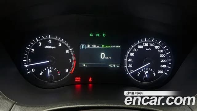 2017 Genesis G80 3.3 GDI Sold VIN KMHGL41DBHU215521 – photo 24 2017 Genesis G80 3.3 GDI Sold VIN KMHGL41DBHU215521 – photo 24