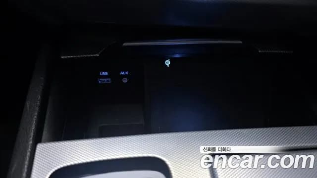 2017 Genesis G80 3.3 GDI Sold VIN KMHGL41DBHU215521 – photo 32 2017 Genesis G80 3.3 GDI Sold VIN KMHGL41DBHU215521 – photo 32