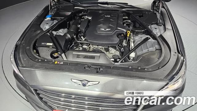 2017 Genesis G80 3.3 GDI Sold VIN KMHGL41DBHU216777 – trunk area 2017 Genesis G80 3.3 GDI Sold VIN KMHGL41DBHU216777 – trunk area