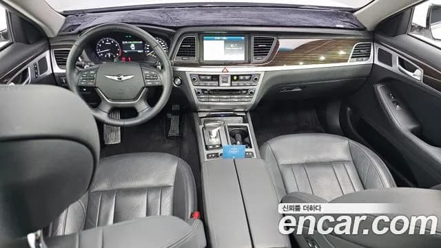 2017 Genesis G80 3.3 GDI Sold VIN KMHGL41DBHU228554 – photo 11 2017 Genesis G80 3.3 GDI Sold VIN KMHGL41DBHU228554 – photo 11