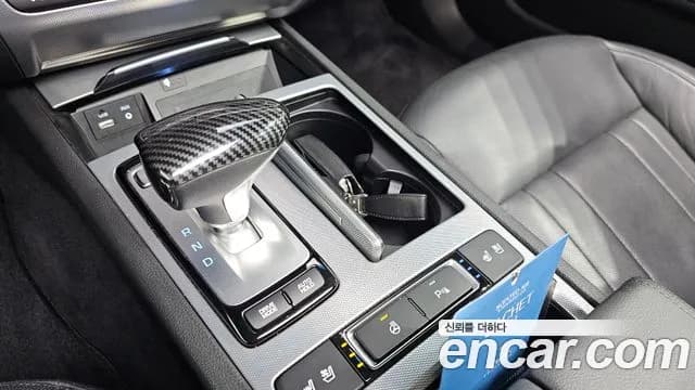 2017 Genesis G80 3.3 GDI Sold VIN KMHGL41DBHU228554 – photo 20 2017 Genesis G80 3.3 GDI Sold VIN KMHGL41DBHU228554 – photo 20