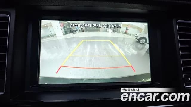 2017 Genesis G80 3.3 GDI Sold VIN KMHGL41DBHU234152 – trunk area 2017 Genesis G80 3.3 GDI Sold VIN KMHGL41DBHU234152 – trunk area