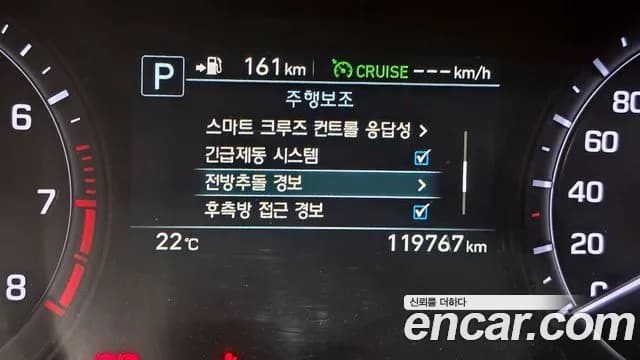 2018 Genesis G80 3.3 GDI Sold VIN KMHGL41DBJU237513 – odometer reading 2018 Genesis G80 3.3 GDI Sold VIN KMHGL41DBJU237513 – odometer reading