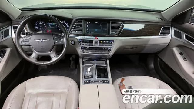 2018 Genesis G80 3.3 GDI Sold VIN KMHGL41DBJU237513 – photo 31 2018 Genesis G80 3.3 GDI Sold VIN KMHGL41DBJU237513 – photo 31