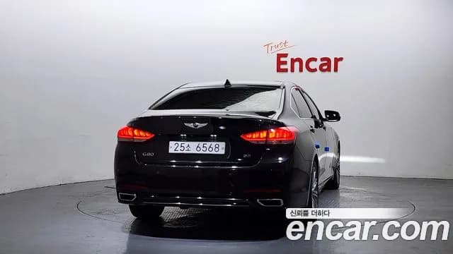 2018 Genesis G80 3.3 GDI Sold VIN KMHGL41DBJU255470 – trunk area 2018 Genesis G80 3.3 GDI Sold VIN KMHGL41DBJU255470 – trunk area