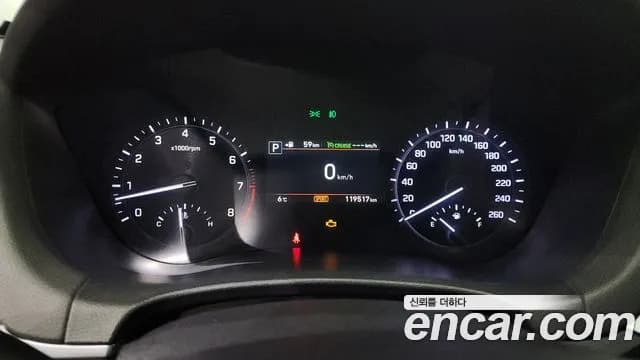 2018 Genesis G80 3.3 GDI Sold VIN KMHGL41DBJU255470 – odometer reading 2018 Genesis G80 3.3 GDI Sold VIN KMHGL41DBJU255470 – odometer reading