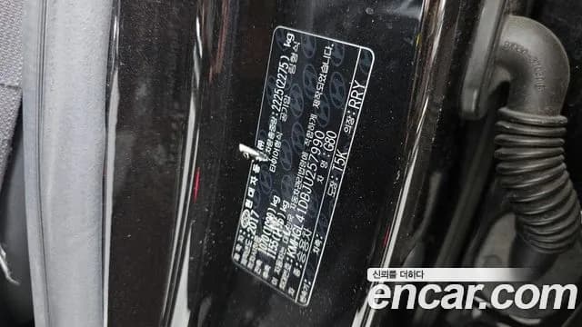 2018 Genesis G80 3.3 GDI Sold VIN KMHGL41DBJU257990 – photo 28 2018 Genesis G80 3.3 GDI Sold VIN KMHGL41DBJU257990 – photo 28