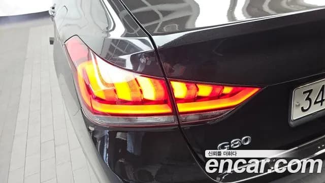 2018 Genesis G80 3.3 GDI Sold VIN KMHGL41DBJU257990 – photo 30 2018 Genesis G80 3.3 GDI Sold VIN KMHGL41DBJU257990 – photo 30