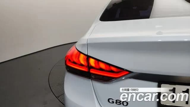2018 Genesis G80 3.3 GDI Sold VIN KMHGL41DBJU258722 – photo 24 2018 Genesis G80 3.3 GDI Sold VIN KMHGL41DBJU258722 – photo 24
