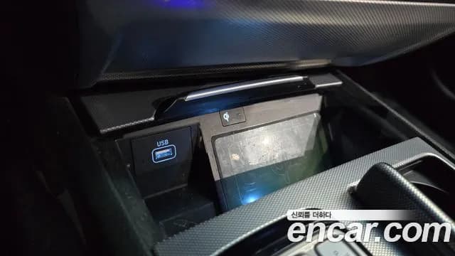 2019 Genesis G80 3.3 GDI Sold VIN KMHGL41DBKU300655 – trunk area 2019 Genesis G80 3.3 GDI Sold VIN KMHGL41DBKU300655 – trunk area
