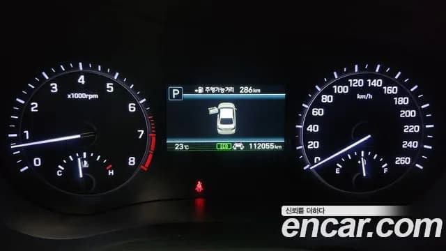 2019 Genesis G80 3.3 GDI Sold VIN KMHGL41DBKU300655 – photo 22 2019 Genesis G80 3.3 GDI Sold VIN KMHGL41DBKU300655 – photo 22