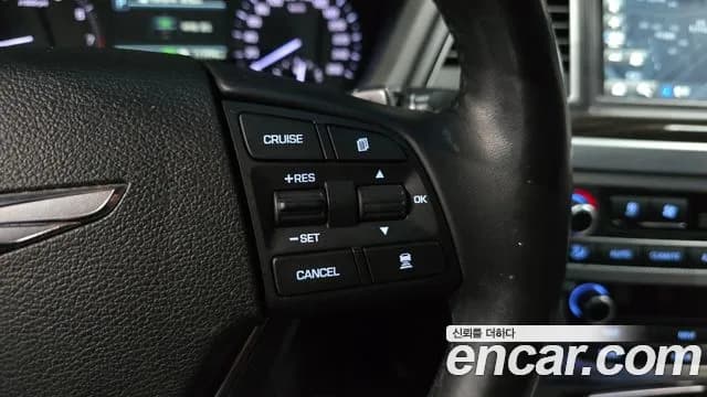 2019 Genesis G80 3.3 GDI Sold VIN KMHGL41DBKU300655 – photo 26 2019 Genesis G80 3.3 GDI Sold VIN KMHGL41DBKU300655 – photo 26