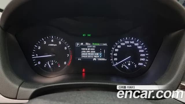 2019 Genesis G80 3.3 GDI Sold VIN KMHGL41DBKU322396 – photo 16 2019 Genesis G80 3.3 GDI Sold VIN KMHGL41DBKU322396 – photo 16