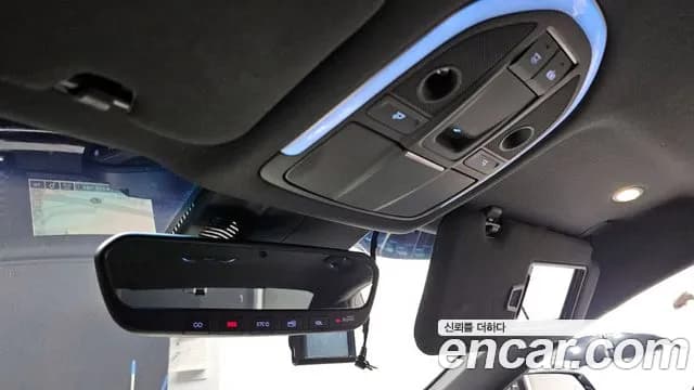 2020 Genesis G80 3.3 GDI Sold VIN KMHGL41DBLU341940 – trunk area 2020 Genesis G80 3.3 GDI Sold VIN KMHGL41DBLU341940 – trunk area