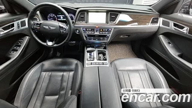 2020 Genesis G80 3.3 GDI Sold VIN KMHGL41DBLU341940 – odometer reading 2020 Genesis G80 3.3 GDI Sold VIN KMHGL41DBLU341940 – odometer reading