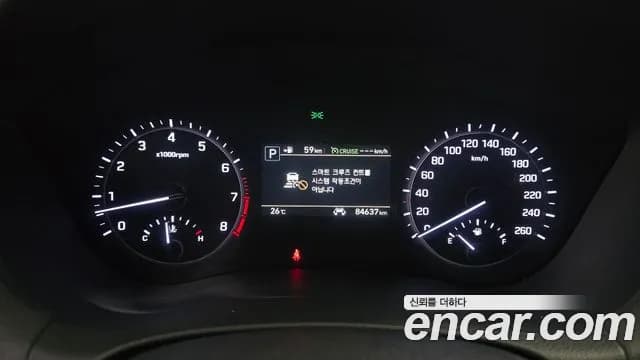 2020 Genesis G80 3.3 GDI Sold VIN KMHGL41DBLU343148 – photo 28 2020 Genesis G80 3.3 GDI Sold VIN KMHGL41DBLU343148 – photo 28