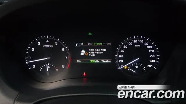 2020 Genesis G80 3.3 GDI Sold VIN KMHGL41DBLU343647 – interior seats 2020 Genesis G80 3.3 GDI Sold VIN KMHGL41DBLU343647 – interior seats