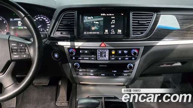 2020 Genesis G80 3.3 GDI Sold VIN KMHGL41DBLU343647 – odometer reading 2020 Genesis G80 3.3 GDI Sold VIN KMHGL41DBLU343647 – odometer reading