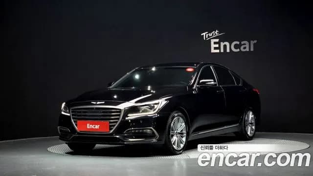 2020 Genesis G80 3.3 GDI Sold VIN KMHGL41DBLU343647 – photo 13 2020 Genesis G80 3.3 GDI Sold VIN KMHGL41DBLU343647 – photo 13