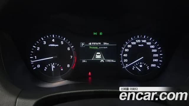 2017 Genesis G80 3.3 GDI AWD Sold VIN KMHGL41DDHU217984 – photo 14 2017 Genesis G80 3.3 GDI AWD Sold VIN KMHGL41DDHU217984 – photo 14