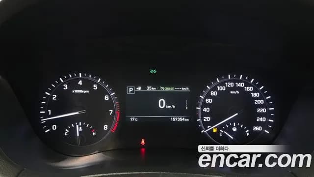 2017 Genesis G80 3.3 GDI AWD Sold VIN KMHGL41DDHU224726 – undercarriage 2017 Genesis G80 3.3 GDI AWD Sold VIN KMHGL41DDHU224726 – undercarriage