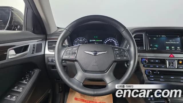 2017 Genesis G80 3.3 GDI AWD Sold VIN KMHGL41DDHU227106 – trunk area 2017 Genesis G80 3.3 GDI AWD Sold VIN KMHGL41DDHU227106 – trunk area
