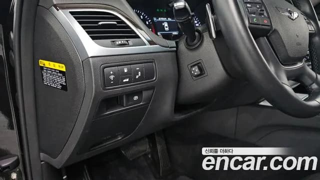 2018 Genesis G80 3.3 GDI AWD Sold VIN KMHGL41DDJU265950 – dashboard 2018 Genesis G80 3.3 GDI AWD Sold VIN KMHGL41DDJU265950 – dashboard