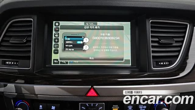 2018 Genesis G80 3.3 GDI AWD Sold VIN KMHGL41DDJU265950 – photo 14 2018 Genesis G80 3.3 GDI AWD Sold VIN KMHGL41DDJU265950 – photo 14