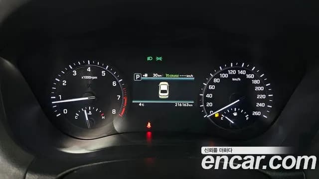 2018 Genesis G80 3.3 GDI AWD Sold VIN KMHGL41DDJU267377 – trunk area 2018 Genesis G80 3.3 GDI AWD Sold VIN KMHGL41DDJU267377 – trunk area