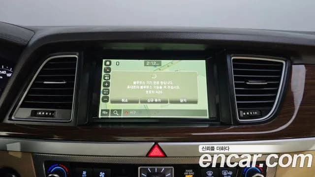 2018 Genesis G80 3.3 GDI AWD Sold VIN KMHGL41DDJU289476 – photo 30 2018 Genesis G80 3.3 GDI AWD Sold VIN KMHGL41DDJU289476 – photo 30