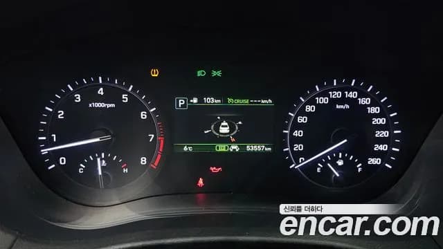 2018 Genesis G80 3.3 GDI AWD Sold VIN KMHGL41DDJU292826 – undercarriage 2018 Genesis G80 3.3 GDI AWD Sold VIN KMHGL41DDJU292826 – undercarriage