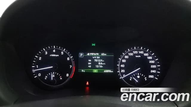 2018 Genesis G80 3.3 GDI AWD Sold VIN KMHGL41DDJU297415 – front exterior 2018 Genesis G80 3.3 GDI AWD Sold VIN KMHGL41DDJU297415 – front exterior