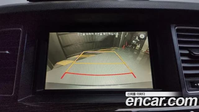 2018 Genesis G80 3.3 GDI AWD Sold VIN KMHGL41DDJU297415 – trunk area 2018 Genesis G80 3.3 GDI AWD Sold VIN KMHGL41DDJU297415 – trunk area