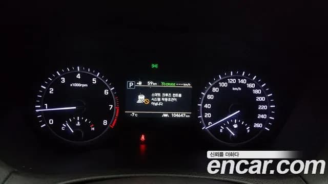 2019 Genesis G80 3.3 GDI AWD Sold VIN KMHGL41DDKU303924 – trunk area 2019 Genesis G80 3.3 GDI AWD Sold VIN KMHGL41DDKU303924 – trunk area