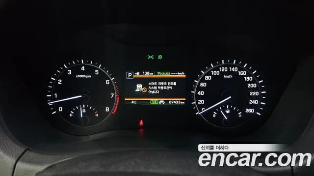 2019 Genesis G80 3.3 GDI AWD Sold VIN KMHGL41DDKU308205 – trunk area 2019 Genesis G80 3.3 GDI AWD Sold VIN KMHGL41DDKU308205 – trunk area