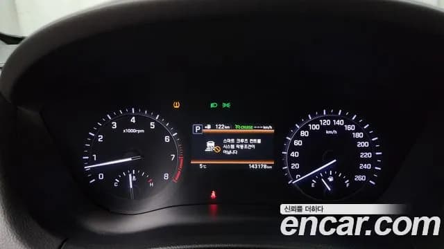 2019 Genesis G80 3.3 GDI AWD Sold VIN KMHGL41DDKU319348 – undercarriage 2019 Genesis G80 3.3 GDI AWD Sold VIN KMHGL41DDKU319348 – undercarriage