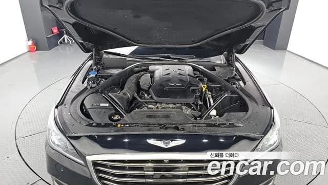 2020 Genesis G80 3.3 GDI AWD Sold VIN KMHGL41DDLU343313 – odometer reading 2020 Genesis G80 3.3 GDI AWD Sold VIN KMHGL41DDLU343313 – odometer reading