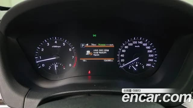 2020 Genesis G80 3.3 GDI AWD Sold VIN KMHGL41DDLU343713 – engine bay 2020 Genesis G80 3.3 GDI AWD Sold VIN KMHGL41DDLU343713 – engine bay