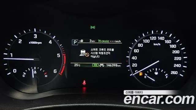 2019 Genesis G80 2.2D AWD Sold VIN KMHGM412DKU314367 – photo 14 2019 Genesis G80 2.2D AWD Sold VIN KMHGM412DKU314367 – photo 14