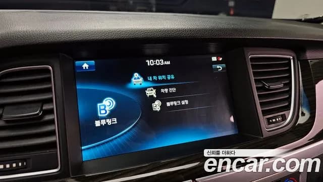 2017 Genesis G80 3.3 GDI Sold VIN KMHGM41DBHU212140 – dashboard 2017 Genesis G80 3.3 GDI Sold VIN KMHGM41DBHU212140 – dashboard