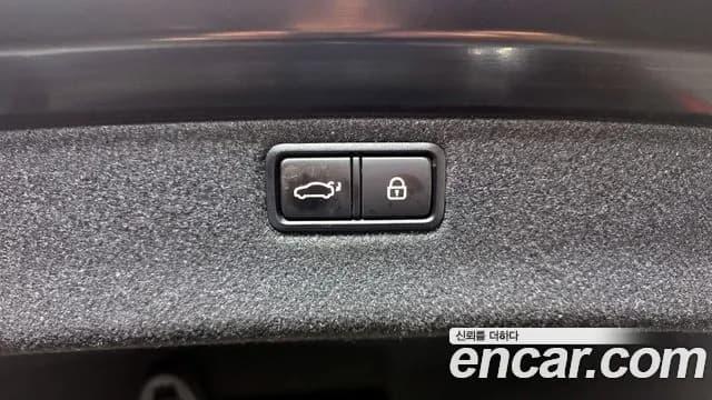2017 Genesis G80 3.3 GDI Sold VIN KMHGM41DBHU236126 – photo 15 2017 Genesis G80 3.3 GDI Sold VIN KMHGM41DBHU236126 – photo 15