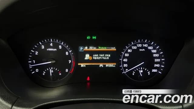 2017 Genesis G80 3.3 GDI Sold VIN KMHGM41DBHU236126 – photo 24 2017 Genesis G80 3.3 GDI Sold VIN KMHGM41DBHU236126 – photo 24