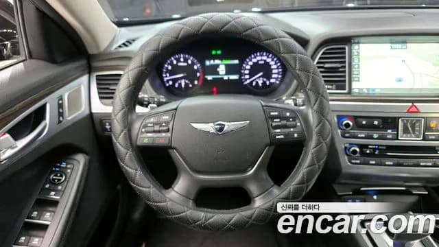 2017 Genesis G80 3.3 GDI Sold VIN KMHGM41DBHU236126 – photo 31 2017 Genesis G80 3.3 GDI Sold VIN KMHGM41DBHU236126 – photo 31